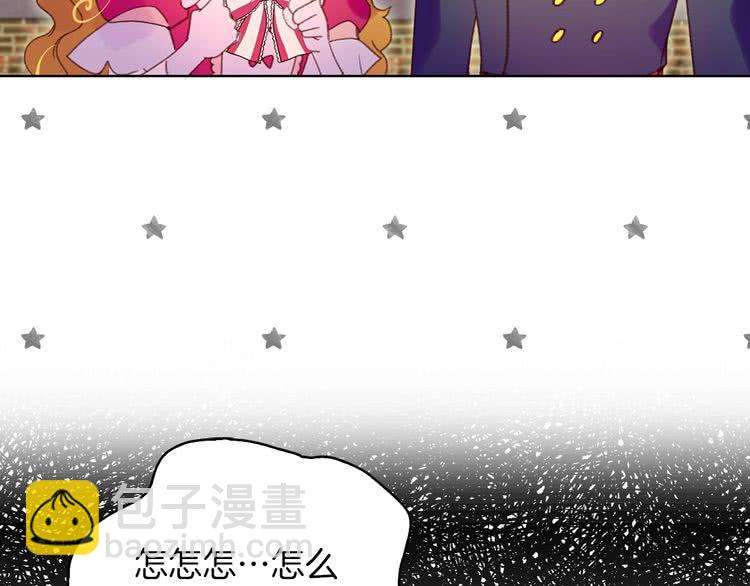 第83话 嘴炮技能发动71
