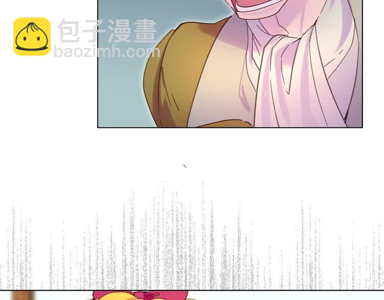 第83话 嘴炮技能发动73