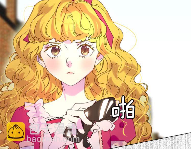 第83话 嘴炮技能发动74
