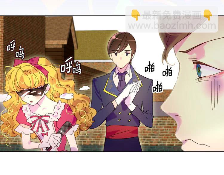 第83话 嘴炮技能发动80