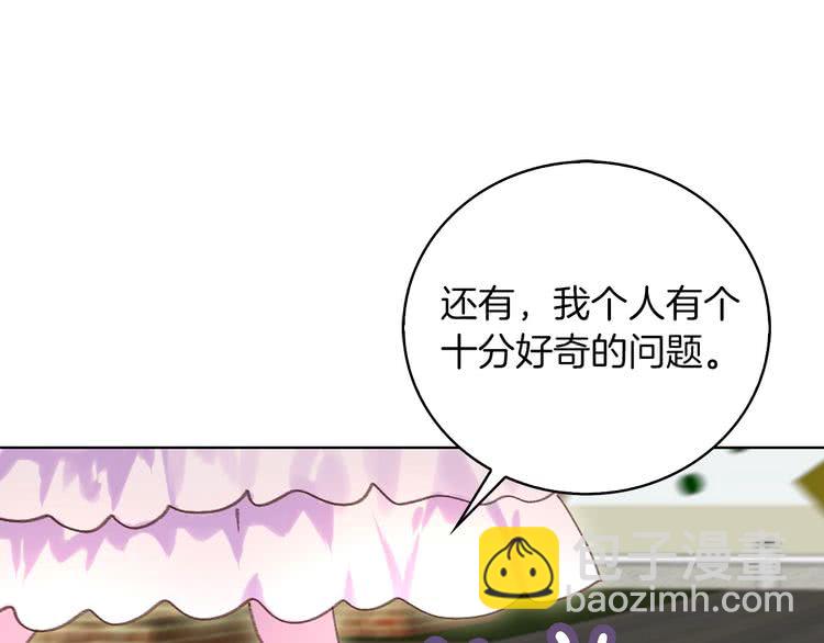 第83话 嘴炮技能发动82
