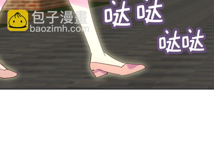 第83话 嘴炮技能发动83