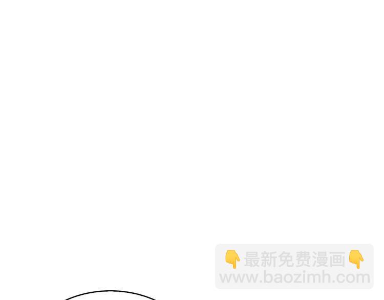 第83话 嘴炮技能发动9