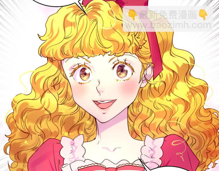 第84话 以爱之名的纠缠106