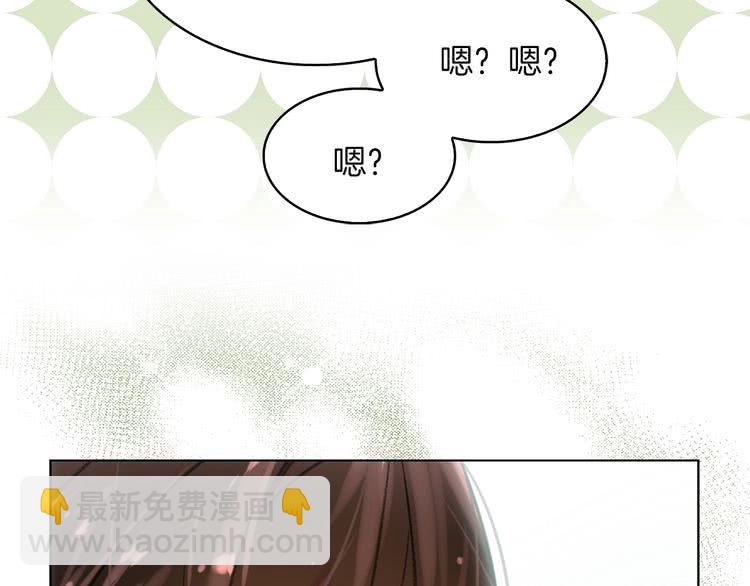 第84话 以爱之名的纠缠109