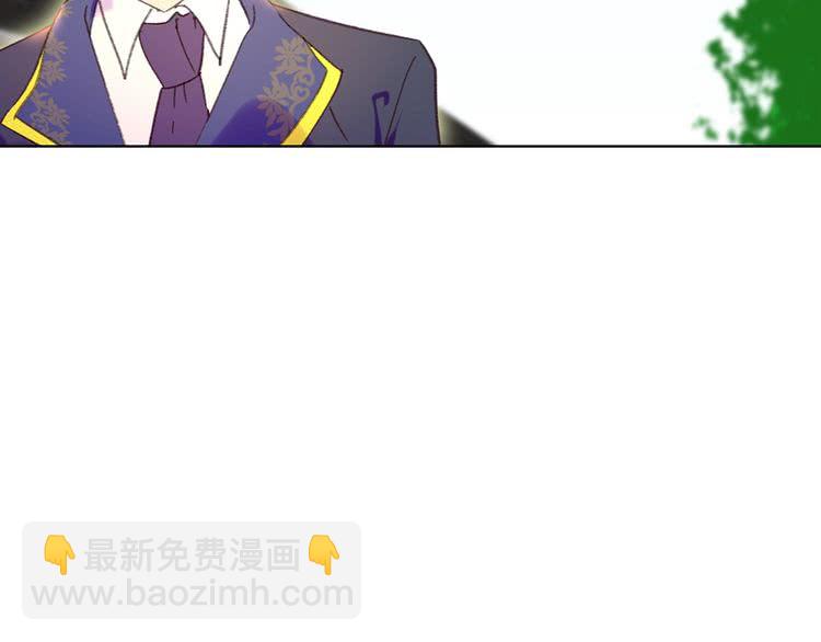 第84话 以爱之名的纠缠11