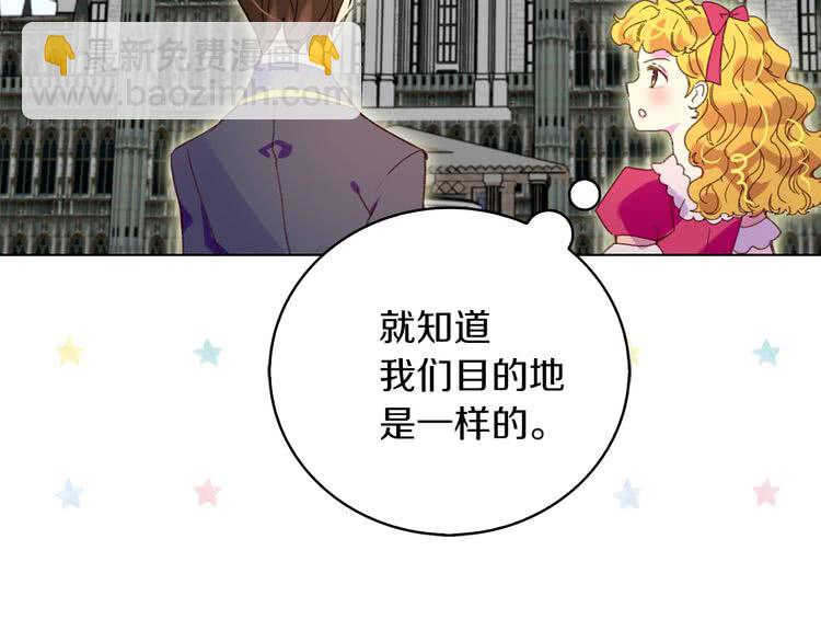 第84话 以爱之名的纠缠115