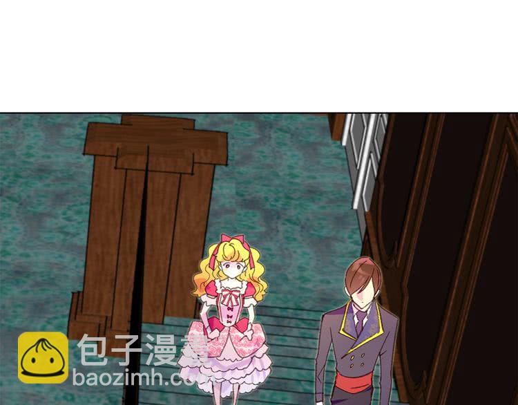 第84话 以爱之名的纠缠116