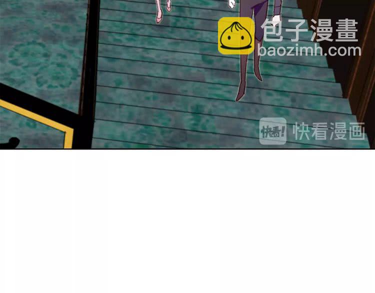 第84话 以爱之名的纠缠117