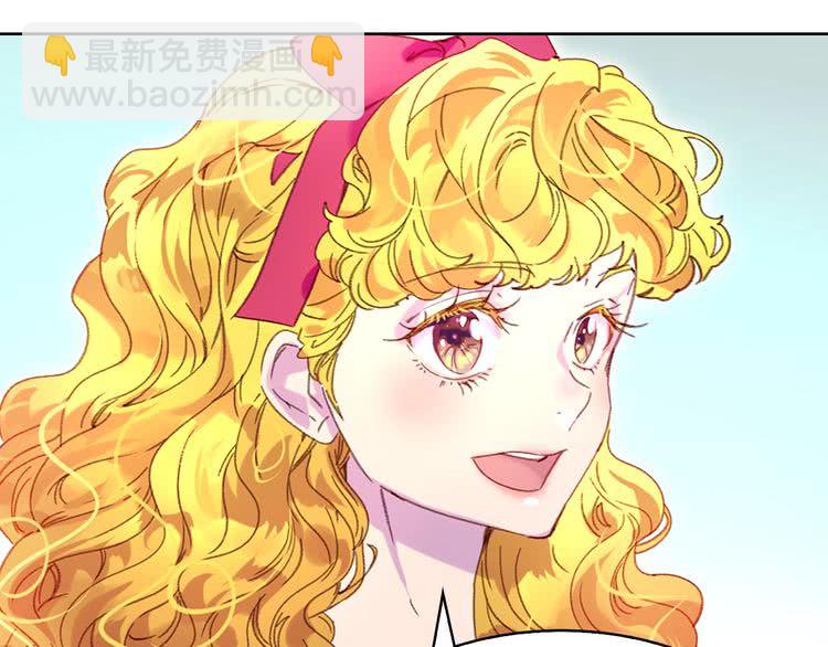 第84话 以爱之名的纠缠12