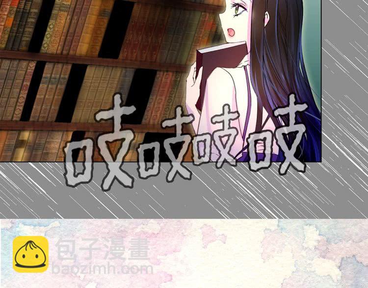 第84话 以爱之名的纠缠121