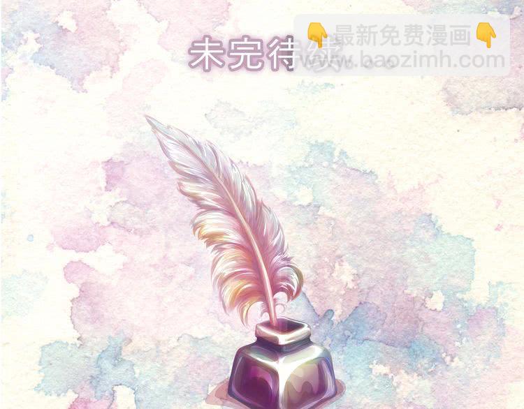第84话 以爱之名的纠缠122