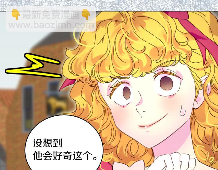 第84话 以爱之名的纠缠22