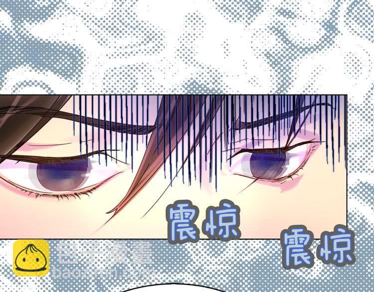 第84话 以爱之名的纠缠30