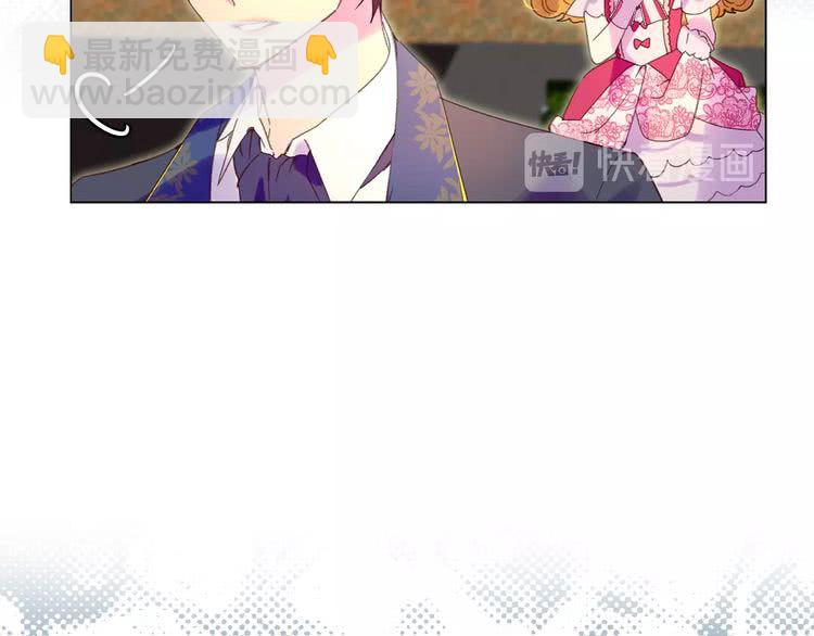 第84话 以爱之名的纠缠33