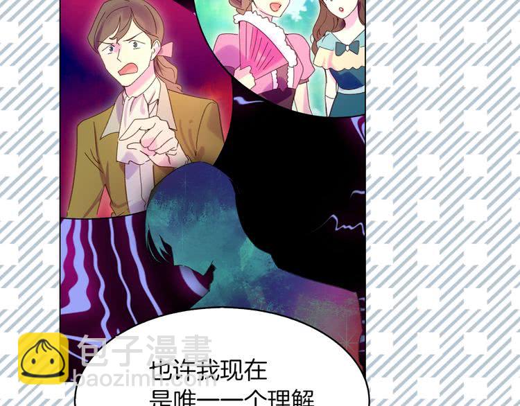 第84话 以爱之名的纠缠42