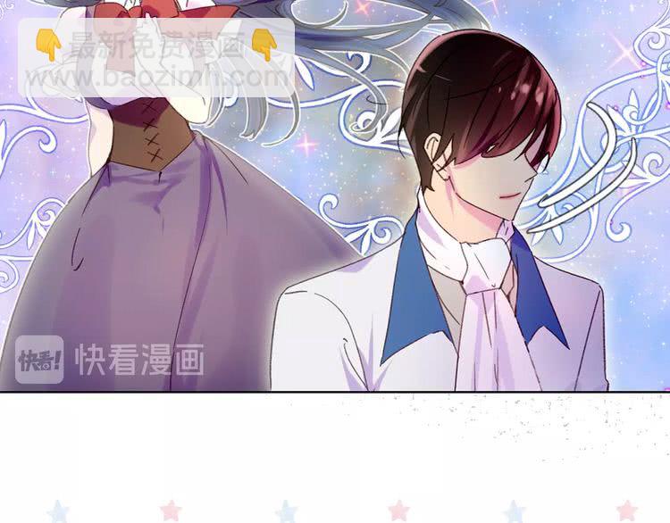 第84话 以爱之名的纠缠59