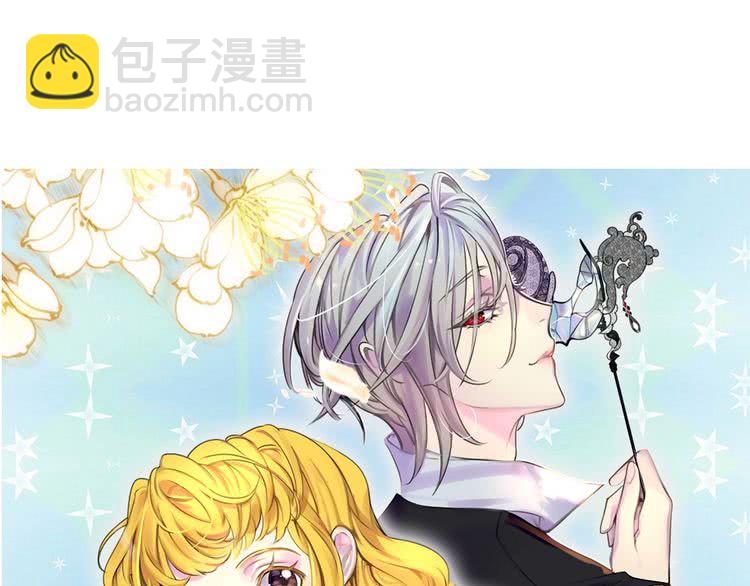第84话 以爱之名的纠缠6
