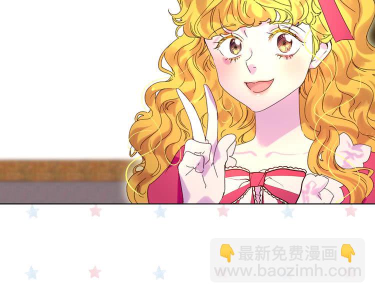 第84话 以爱之名的纠缠61