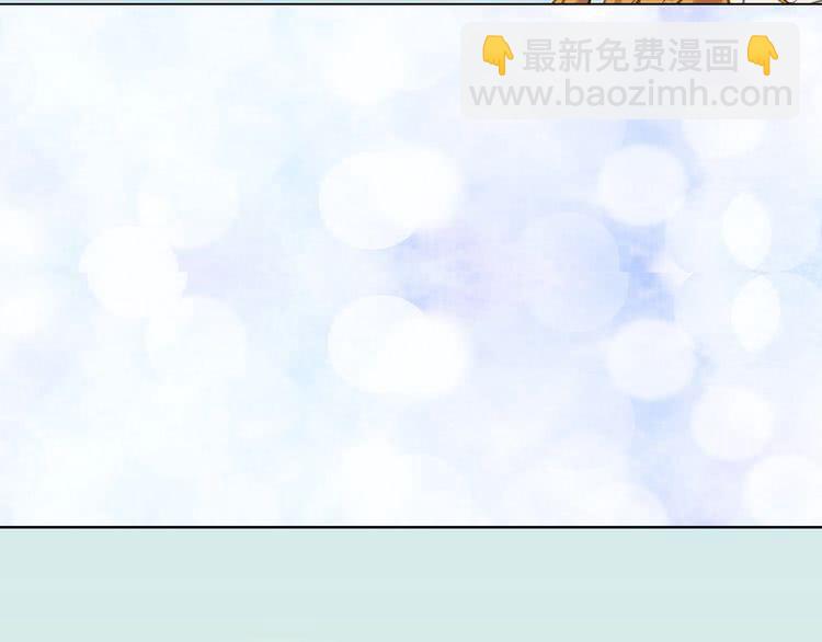 第84话 以爱之名的纠缠79