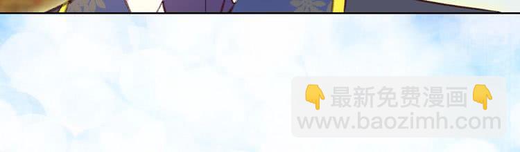第84话 以爱之名的纠缠81