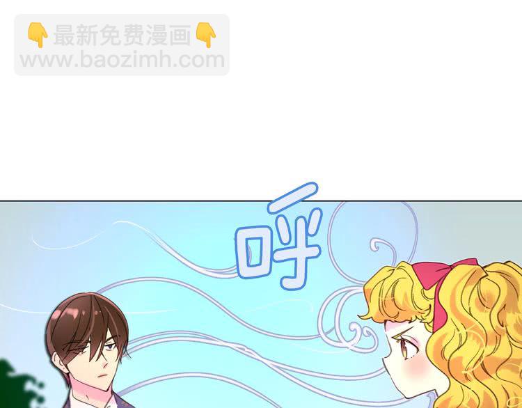 第84话 以爱之名的纠缠92