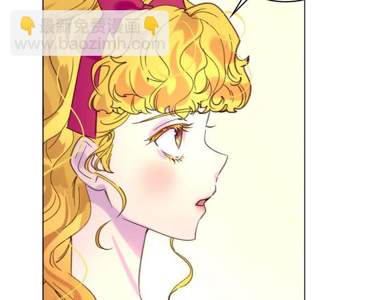 第85话 客人，您犯事了？！110