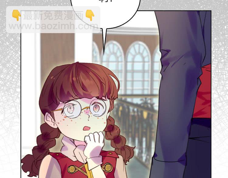 第86话 魔塔派人了？！40