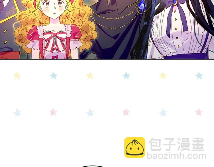 第86话 魔塔派人了？！89