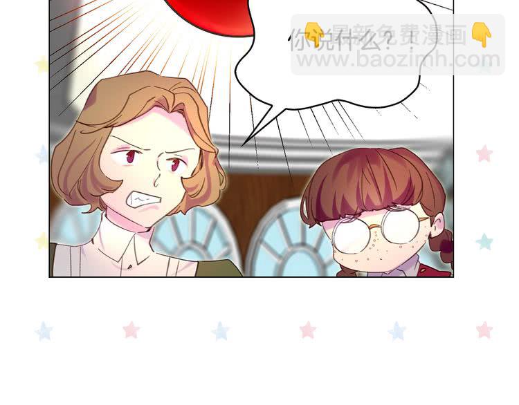第87话 高光时刻1