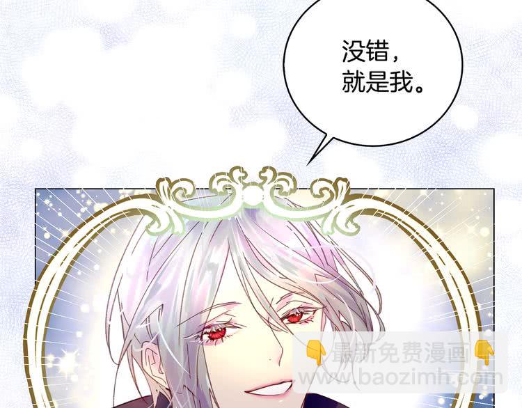 第87话 高光时刻10