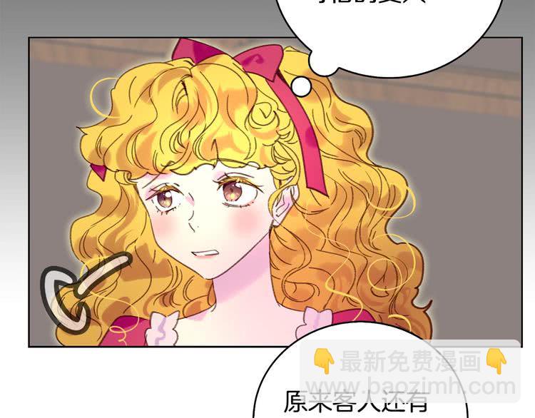 第87话 高光时刻108