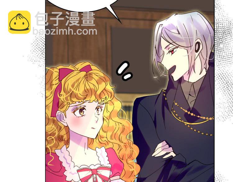 第87话 高光时刻110