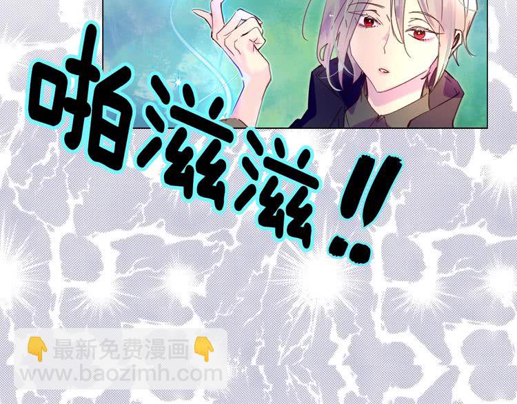 第87话 高光时刻115