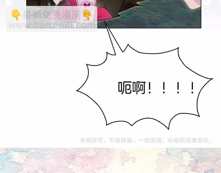 第87话 高光时刻117
