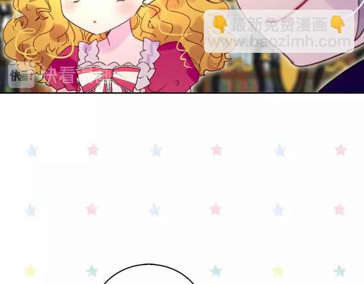 第87话 高光时刻13