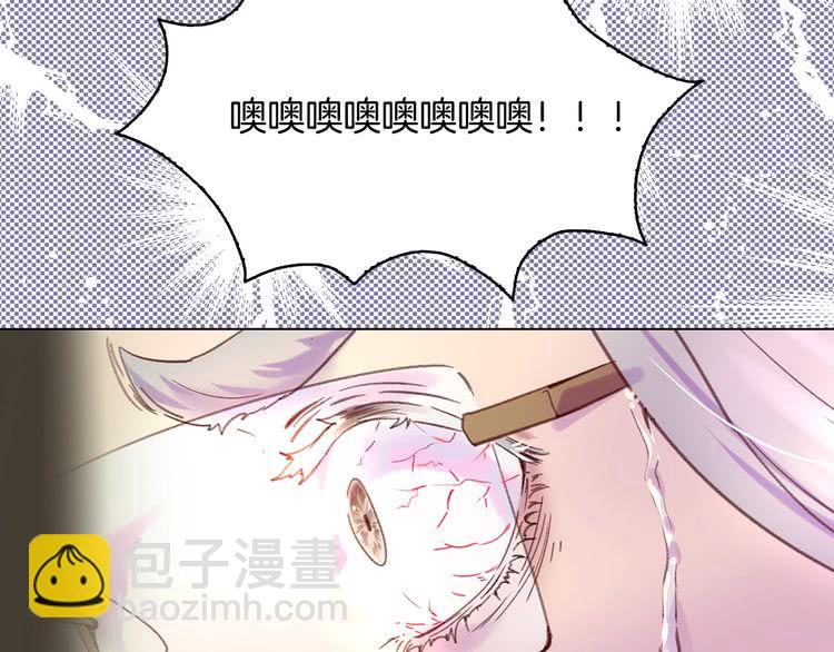 第87话 高光时刻16