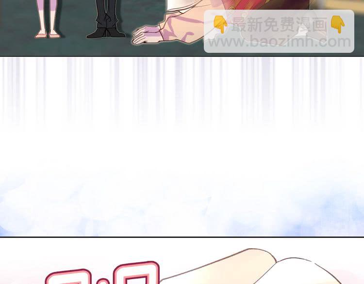 第87话 高光时刻19