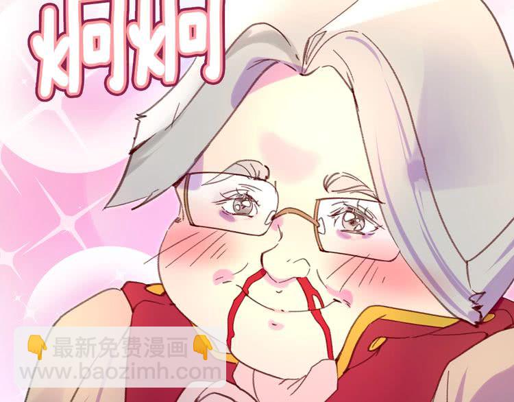 第87话 高光时刻20