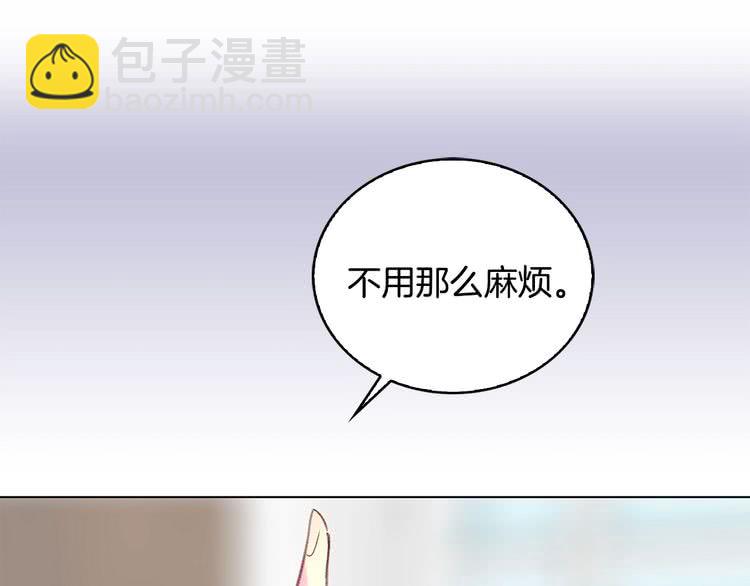 第87话 高光时刻26