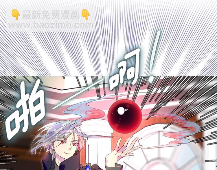 第87话 高光时刻28