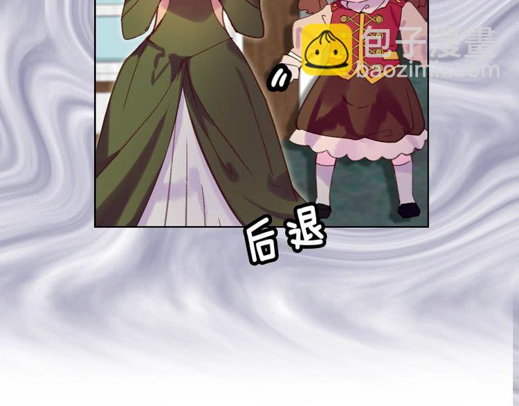 第87话 高光时刻33