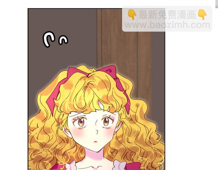 第87话 高光时刻34