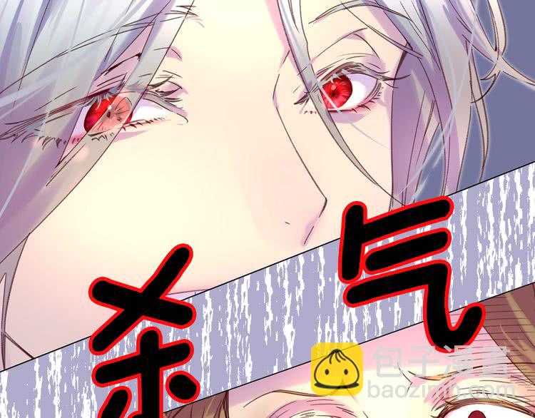 第87话 高光时刻36