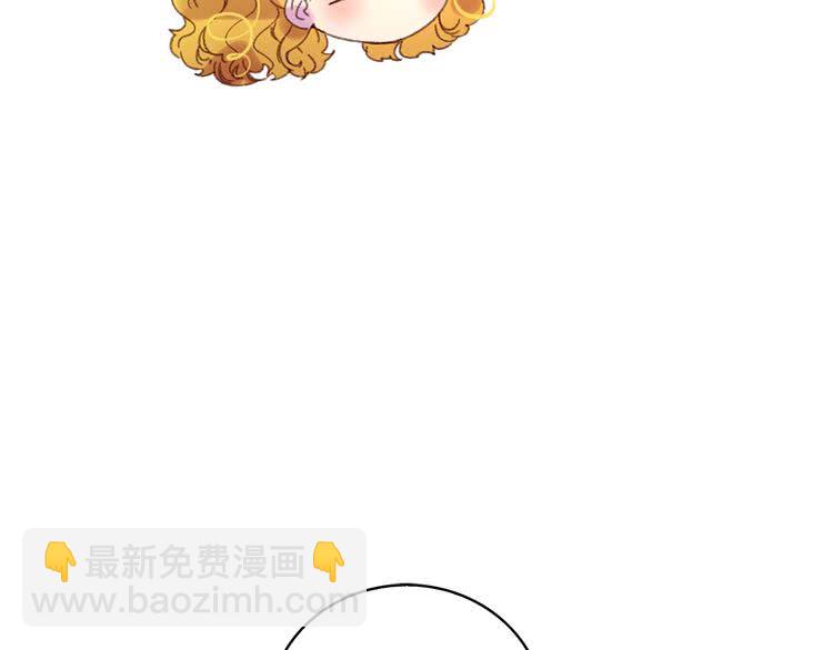 第87话 高光时刻39