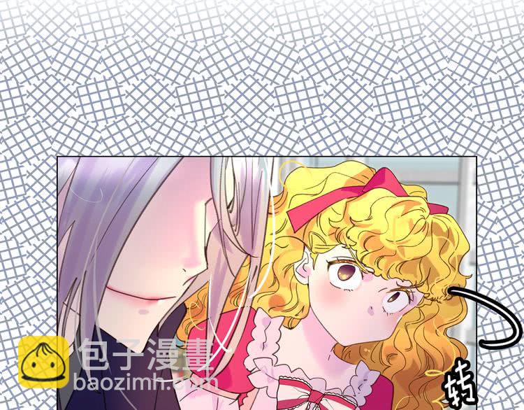 第87话 高光时刻4