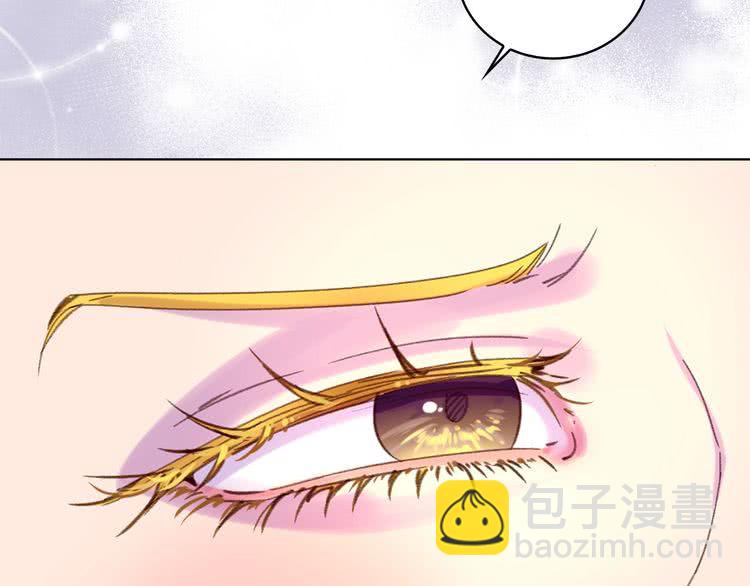 第87话 高光时刻46