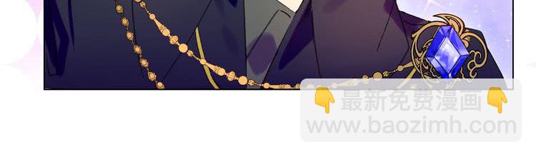 第87话 高光时刻55