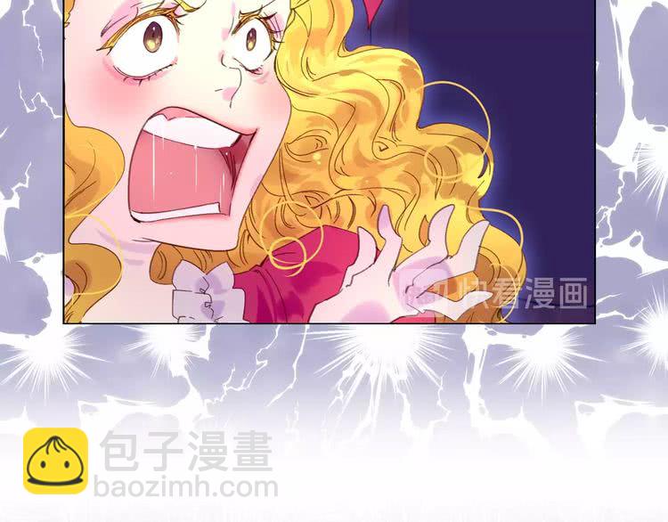 第87话 高光时刻59