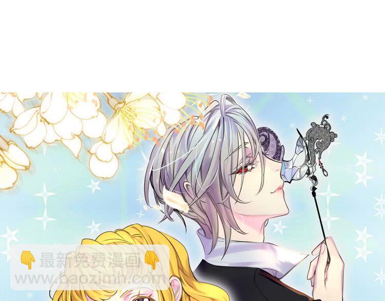 第87话 高光时刻6